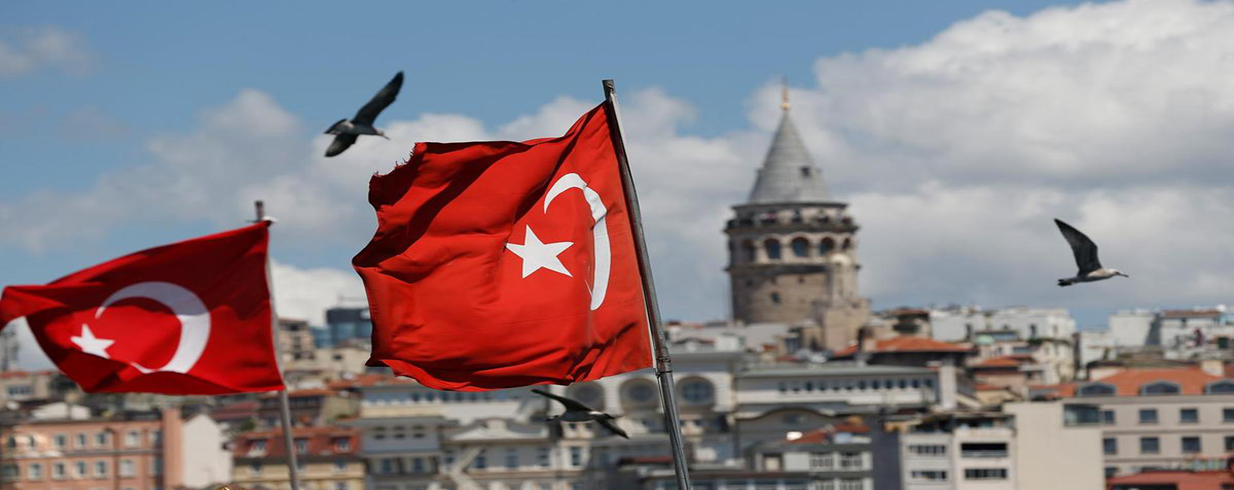 How to Apply For Turkish Citizenship