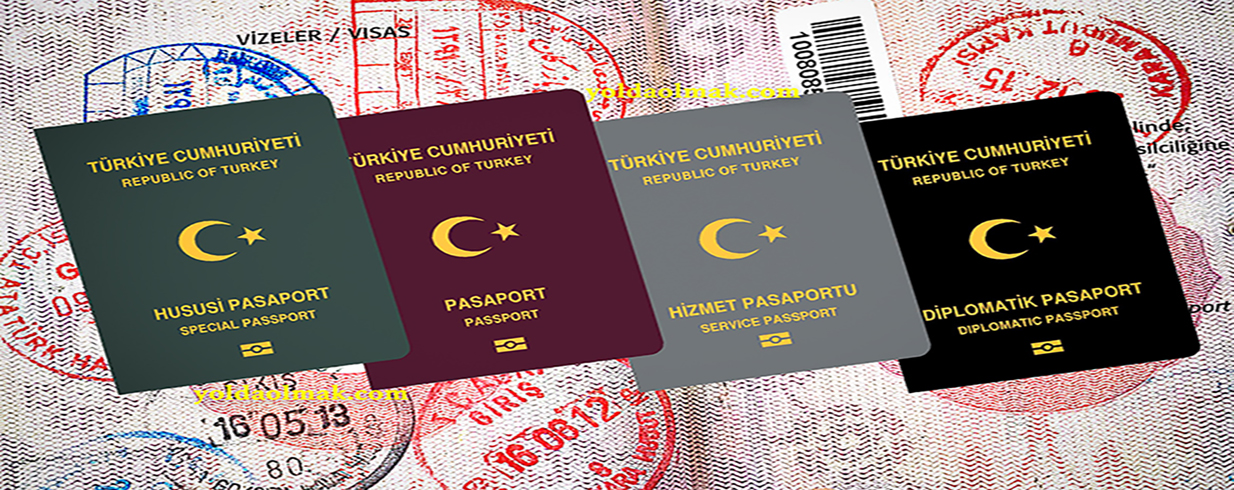 ما هي ميزة الجنسية التركية؟