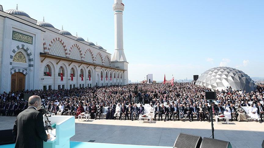 Grand Camlica Mosque Istanbul